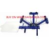 4 Color 1 Station Rotary Screen Printer