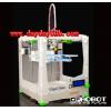 fast speed 3D printer