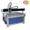 cnc router CY-1212