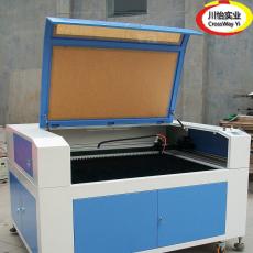 CY1390 Best Laser Cutting Engraving machine