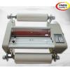 hot roll laminator CY-480